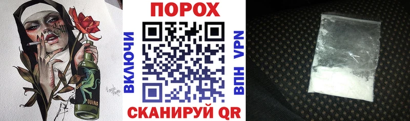 АМФЕТАМИН 98%  omg рабочий сайт  Кукмор 