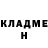 Альфа ПВП VHQ Brooke Walker