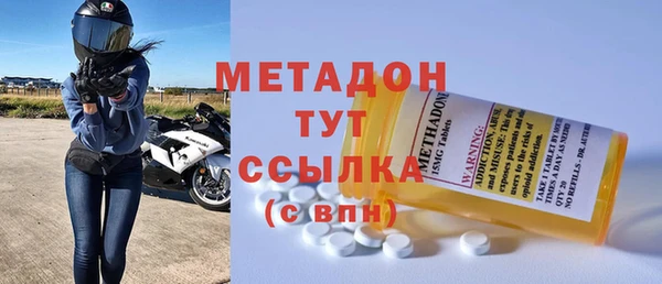 кокаин перу Балахна