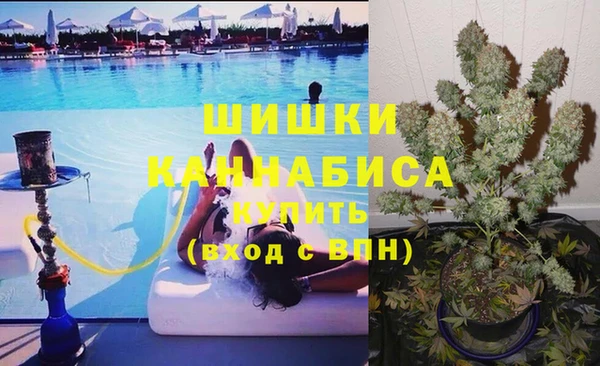 а пвп мука Баксан