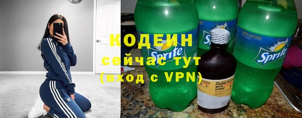 а пвп мука Баксан