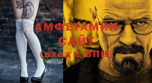 СК Балабаново