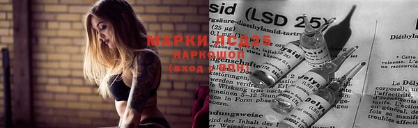 а пвп мука Баксан