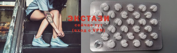 Альфа ПВП Нея