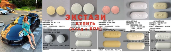 а пвп мука Баксан