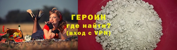 а пвп мука Баксан