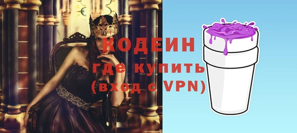 СК Балабаново
