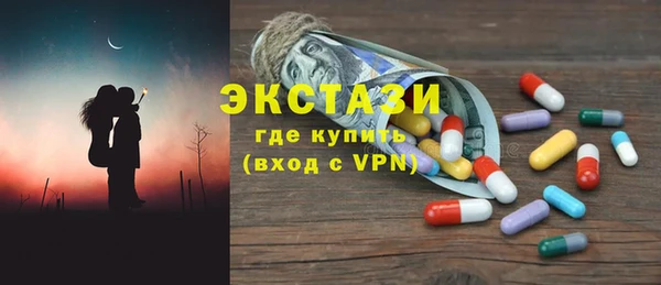 СК Балабаново