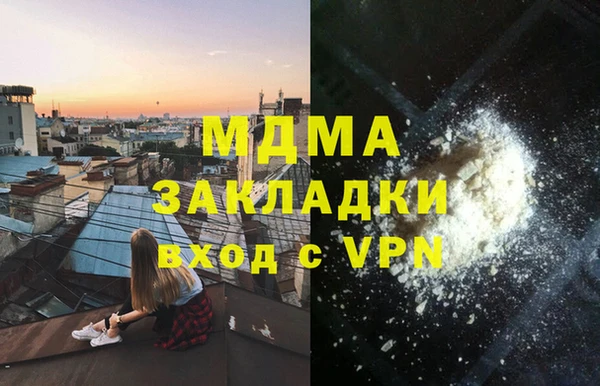 а пвп мука Баксан