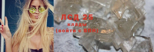 кокаин перу Балахна
