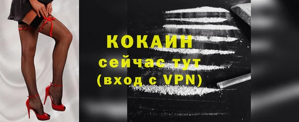 СК Балабаново