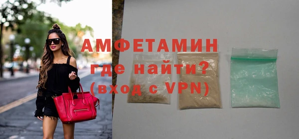 кокаин перу Балахна