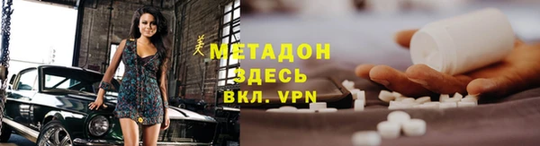 СК Балабаново