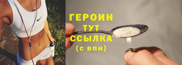 а пвп мука Баксан