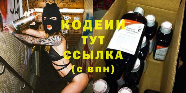 СК Балабаново