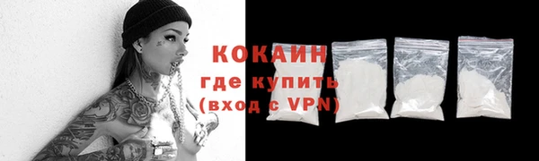 а пвп мука Баксан