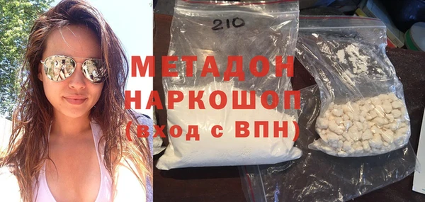 СК Балабаново