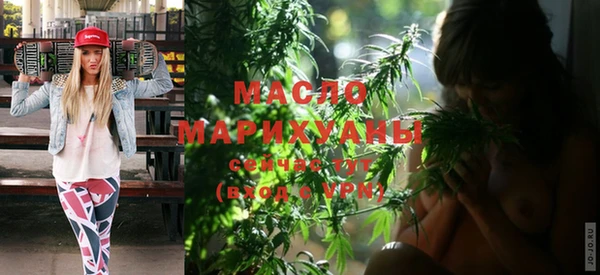 СК Балабаново