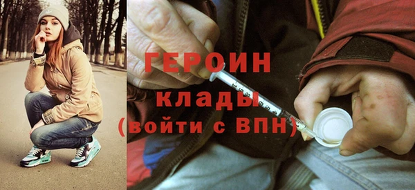 СК Балабаново