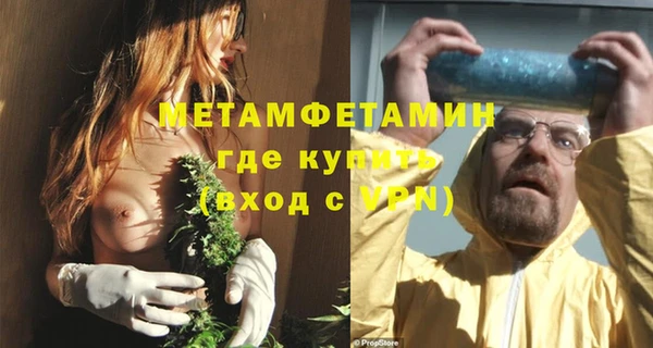 СК Балабаново