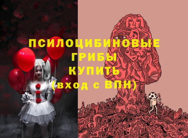 кокаин перу Балахна