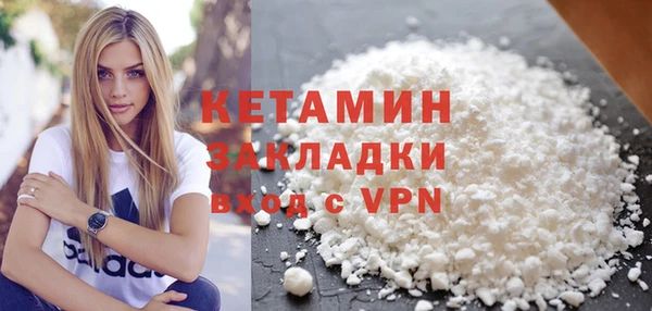 а пвп мука Баксан
