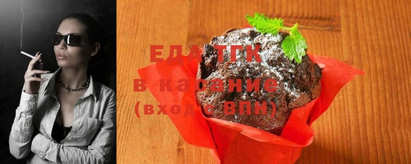 кокаин перу Балахна