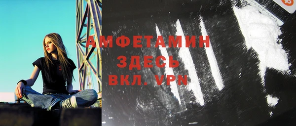 а пвп мука Баксан