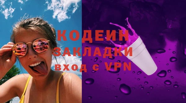 а пвп мука Баксан
