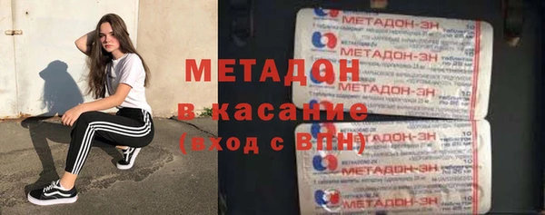 кокаин перу Балахна