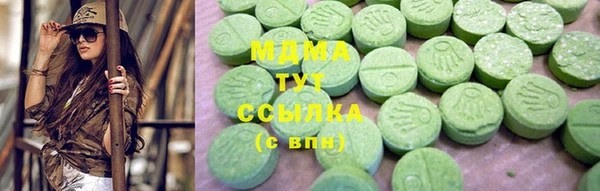кокаин перу Балахна