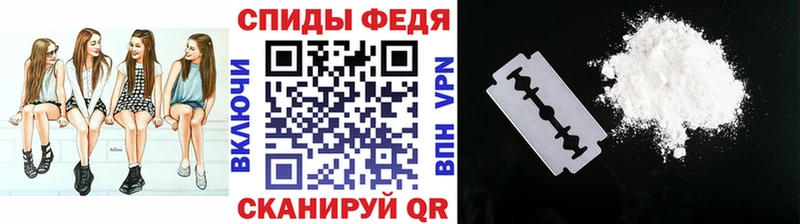 МЕТАМФЕТАМИН винт  Кукмор 